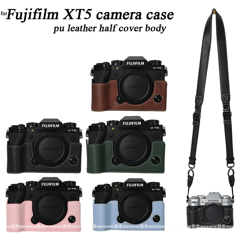 Fujifilm Camera X-T5 - XT5 ケーシング PU レザーケーシング Fujifilm XT5