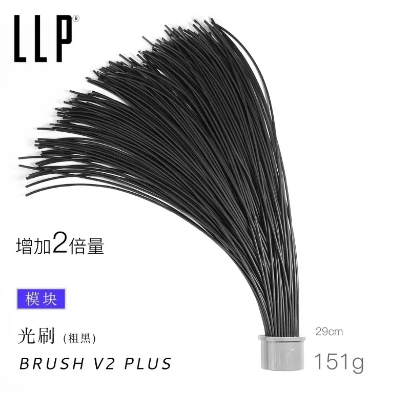 LLPライトブラシモジュールライト描画写真長時間露光夜景撮影 - Photography Lighting Guides のレビューと価格