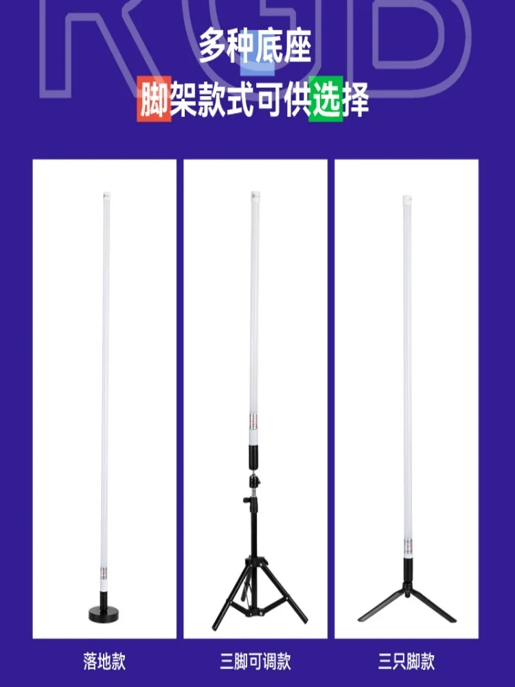 充電式LEDランプ カラーハンドヘルドランプ ダンススタジオ - Photography Lighting Composition のレビューと価格