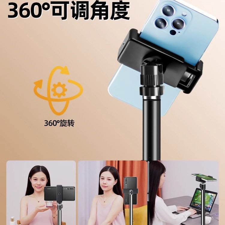 スマホ撮影用美顔ライトブラケット 携帯型屋外ライブカメラライ - Photography Mobile Lighting のレビューと価格