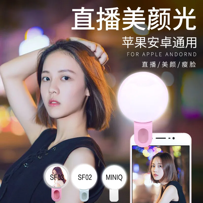携帯電話 LED Selfie リングライトポータブルミニ耐 - Photography Lighting Wand のレビューと価格