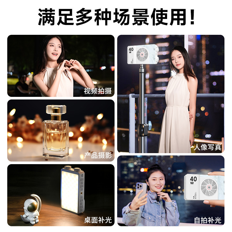 40WフルカラーポータブルハンドヘルドLEDフィルライト（ラ - Photography Lighting For Outdoors のレビューと価格
