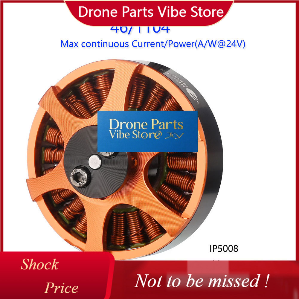 DParts1IP5008 KV370 ブラシレスモーター  - Photography Lighting Composition のレビューと価格