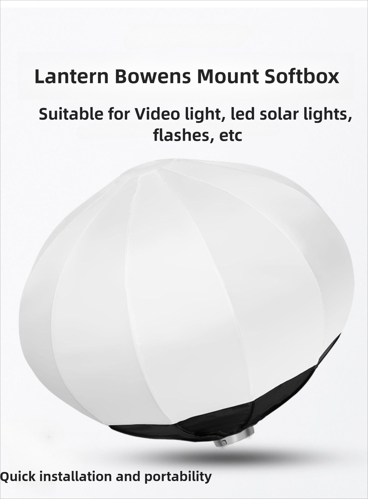 グローブランタンソフトボックス 55cm 65cm クイック - Globe Modifier Round のレビューと価格