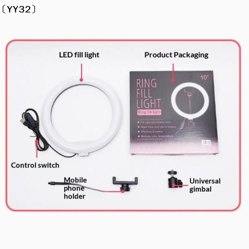 1 セット調光可能な LED ランプ写真撮影用リングライト  - Photography Lighting Accessories のレビューと価格